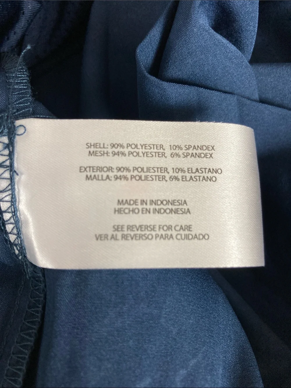 Orvis pull activewear